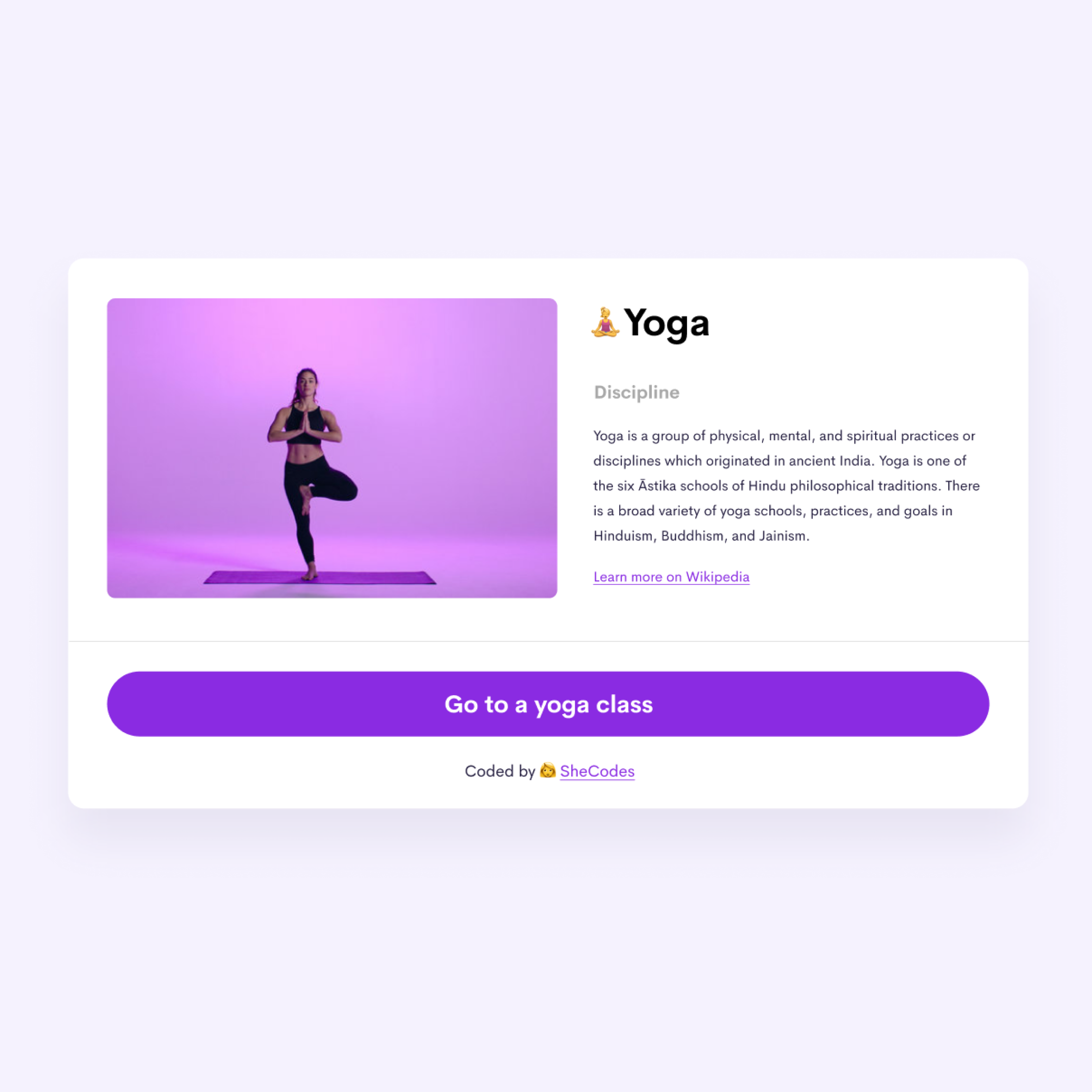 yoga.app